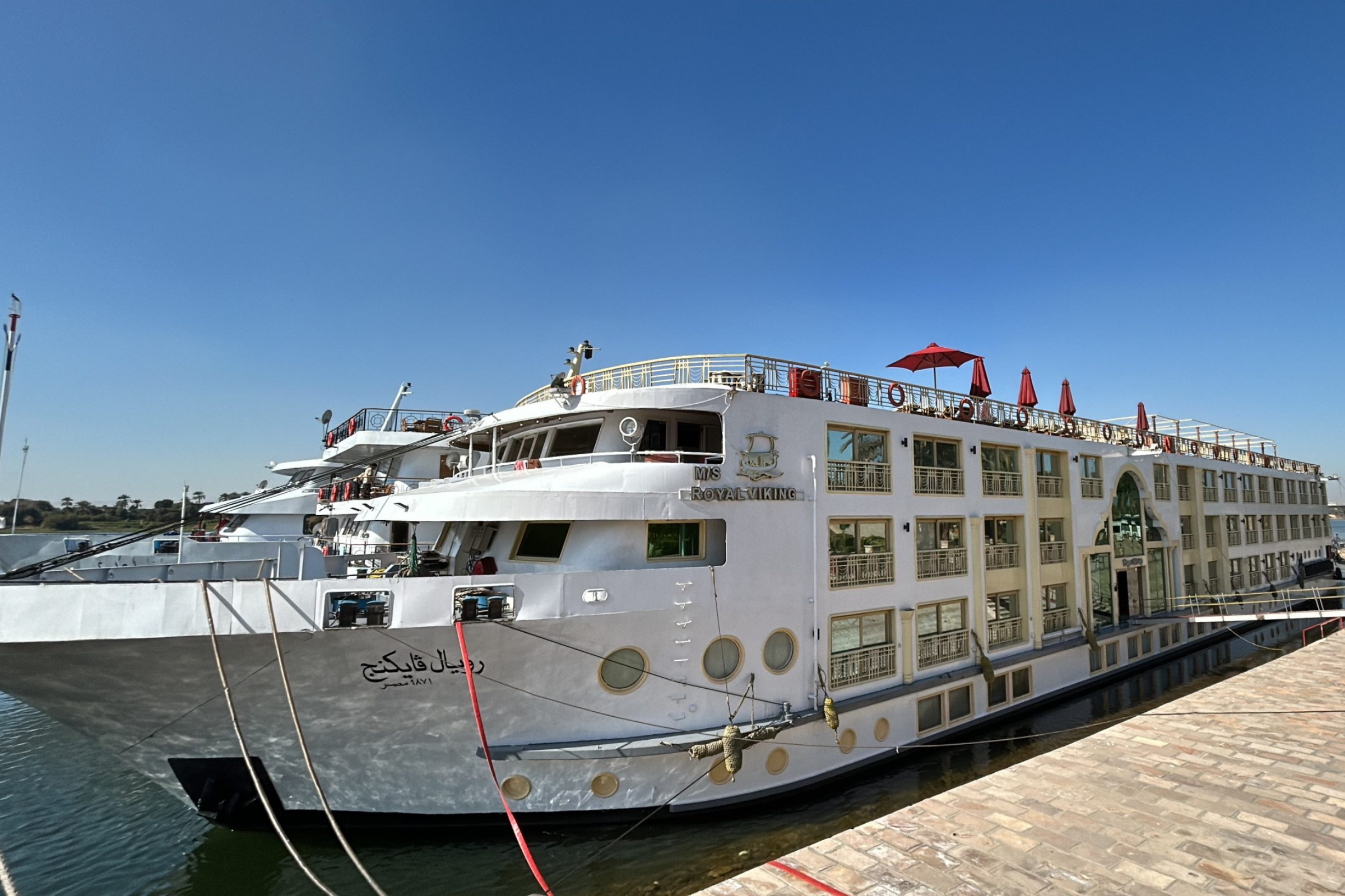 9-Nights 5-Star Egypt Escape: 7-Nights Full-Board Nile Cruise & 2-Nights Half-Board Cairo Stay